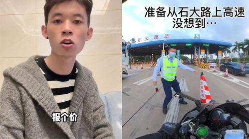 吃瓜最新事件网红是谁扮演的,揭秘网红扮演吃瓜事件的神秘面纱  第2张