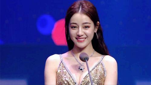 热巴爆料视频在线观看,揭秘明星幕后故事  第2张